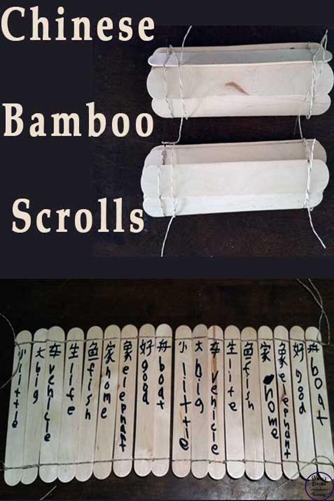 An awesome and fun hands-on project for learning about ancient Chinese writing is with these easy-to-make Chinese bamboo scrolls.