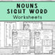 Noun Sight Word Worksheets examples and word list