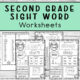 Second Grade Sight Word Printable Worksheets