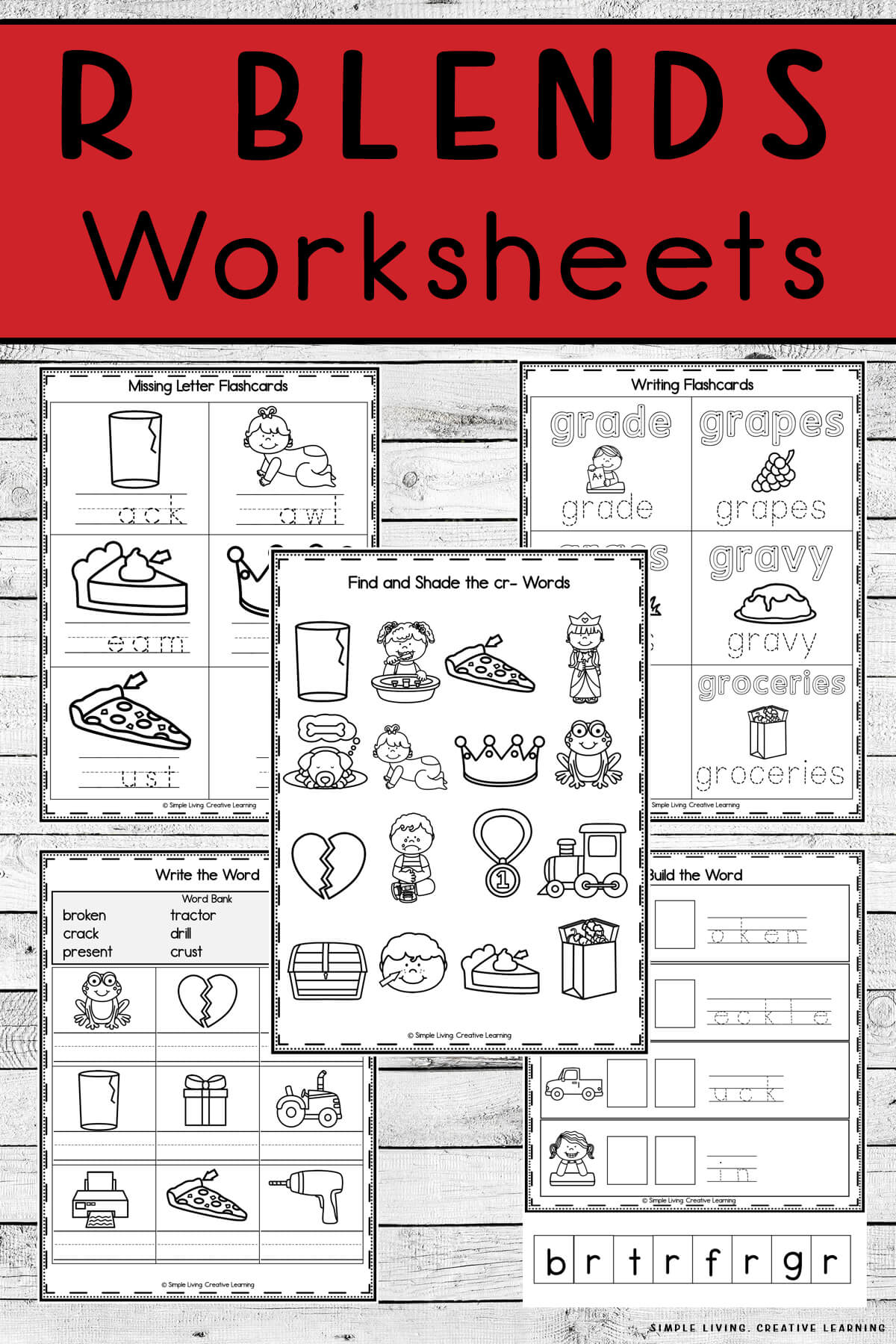 R Blends Worksheets 