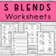 S Blends Worksheets four pages