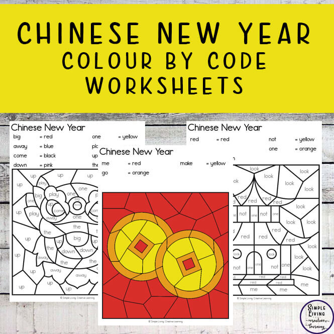 Chinese New Year Colour By Code Worksheets three pages one coloured in