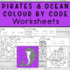 Ocean Colour by Code Worksheets four pages one coloured in