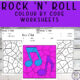 Rock 'n' Roll Colour By Code Worksheets four pages one coloured in