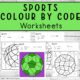 Sports Colour By Code Worksheets four pages one coloured in
