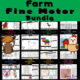 Farm Fine Motor Bundle - eight printable packs