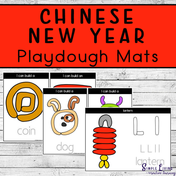 Chinese New Year Playdough Mats five different mats